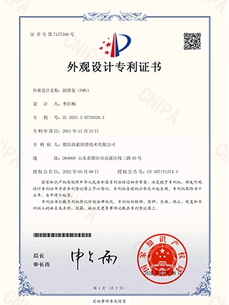 Certificado