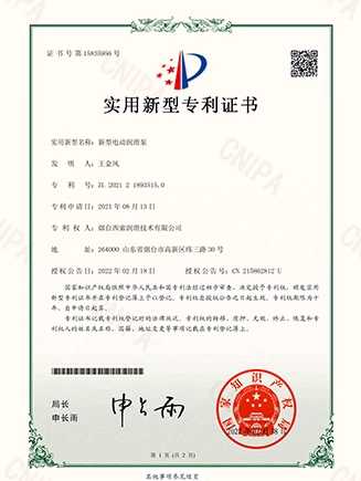 Certificado