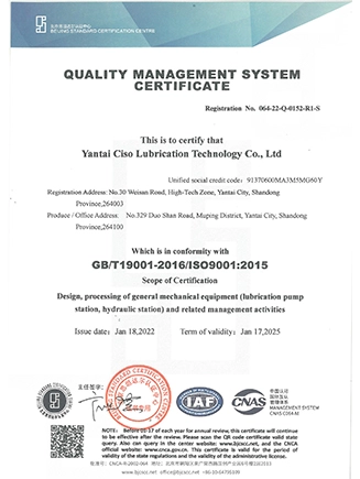 Certificado