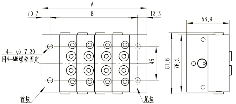 Desenho T&eacute;cnico da V&aacute;lvula Distribuidora VSP